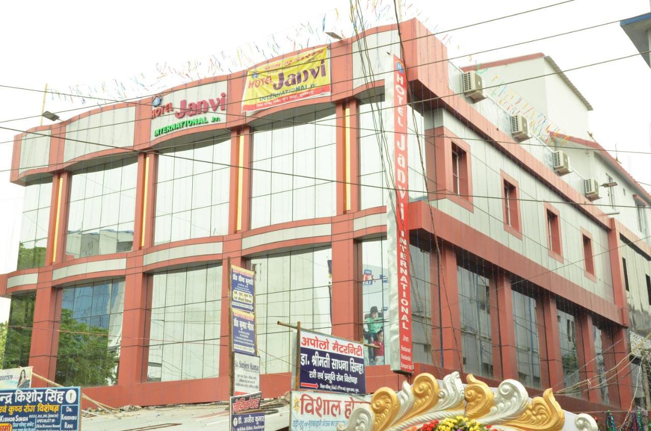 Hotel Janvi Interntaional Inn Muzaffarpur Exterior photo