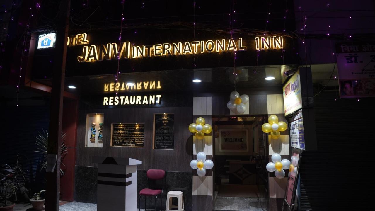 Hotel Janvi Interntaional Inn Muzaffarpur Exterior photo